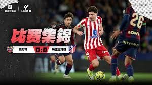 芝加哥白袜正式签下日本重炮村上宗隆，合同金额为 2 年 3400 万美元